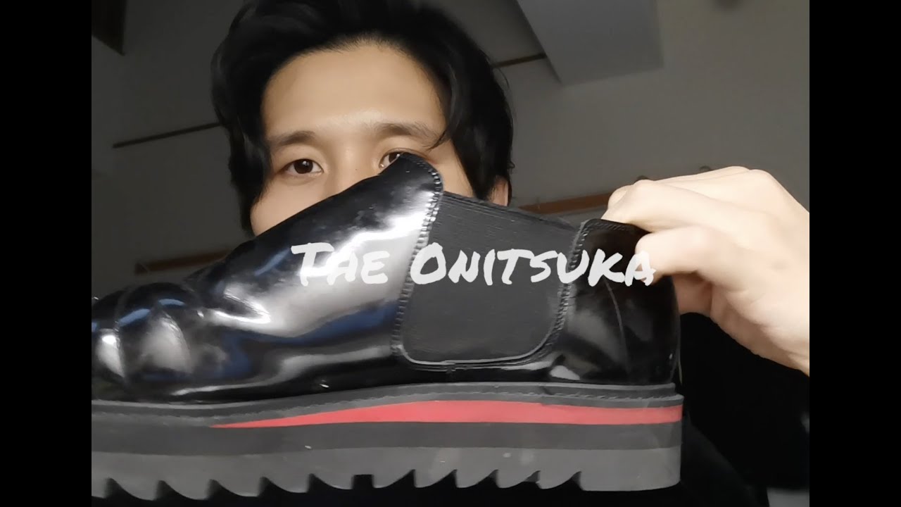 The Onitsuka side gore boots lo