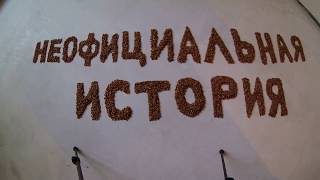 Заставка канала Заставка канала