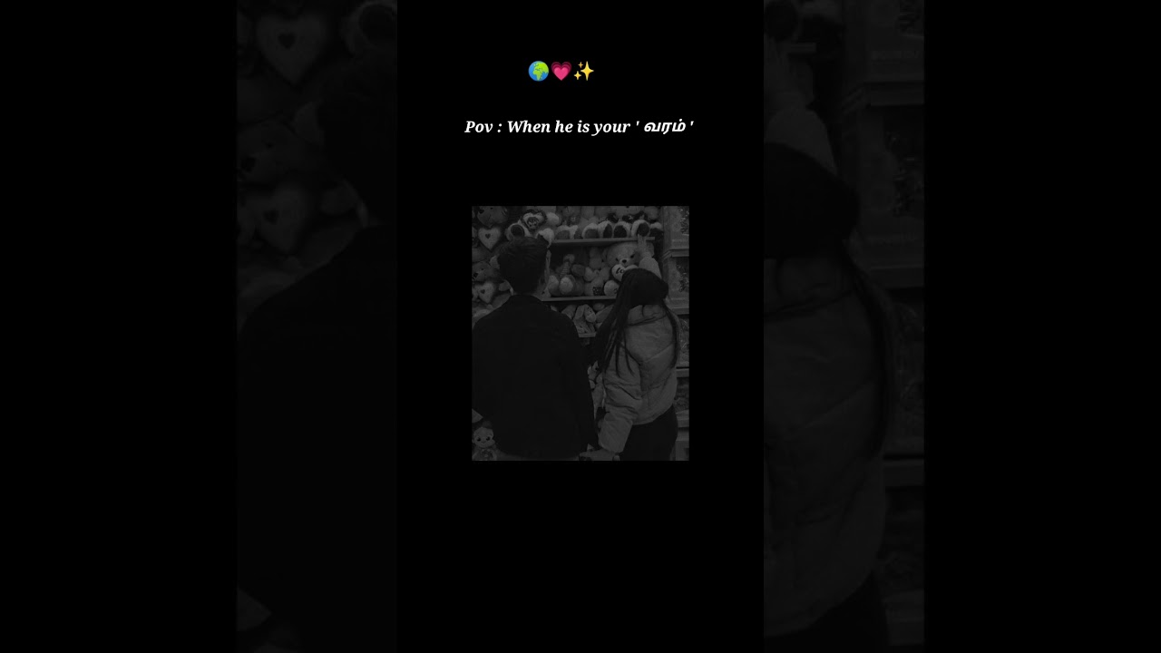 Yenadi nee enna ippadi song 💫 || Female version..❤️||