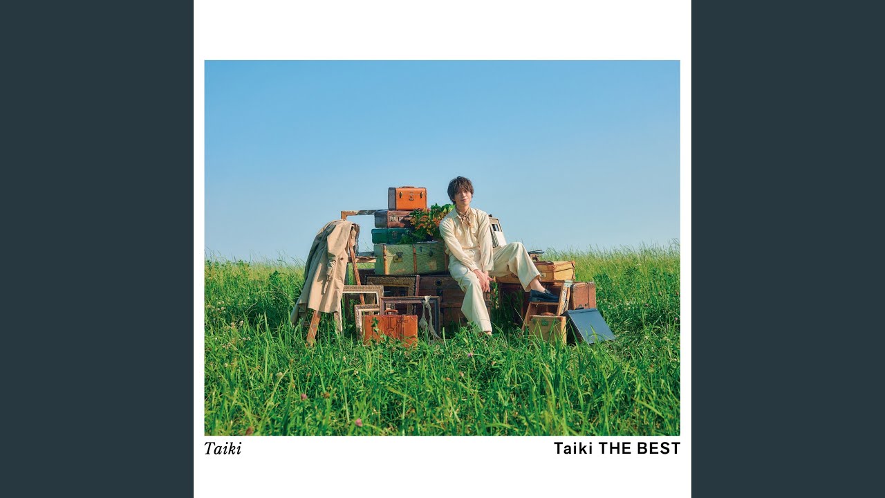 雑草魂 雑草魂なめんなよ！ - YouTube