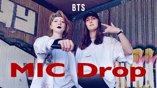 Download Lagu [COVER] BTS 방탄소년단 - MIC Drop by West Ribbon MP3