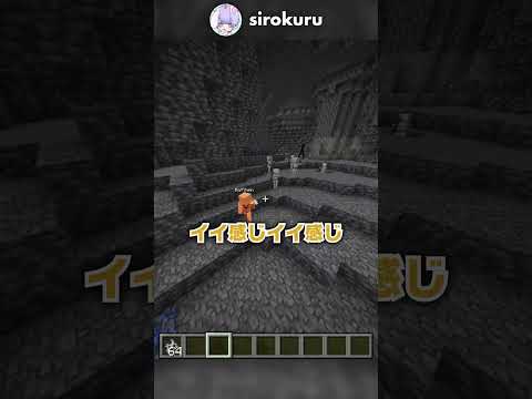 全く戦うことなく敵を倒せる裏技？！！【マイクラ豆知識 解説 裏技】