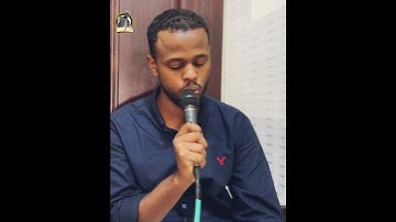 تلاوة جميله بالمقام العربي || القارئ عيدالله محمد علي