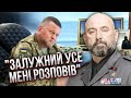 Генерал КРИВОНОС після розмови із Залужним: я знаю, що сталося насправді. Ось хто підкинув жучок