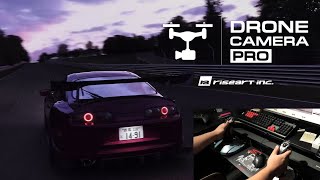 How to DORONE CAMERA PRO. assettocorsa apps mods.