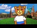 "Я расскажу вам о...России! "Мультфильм про Россию для детей