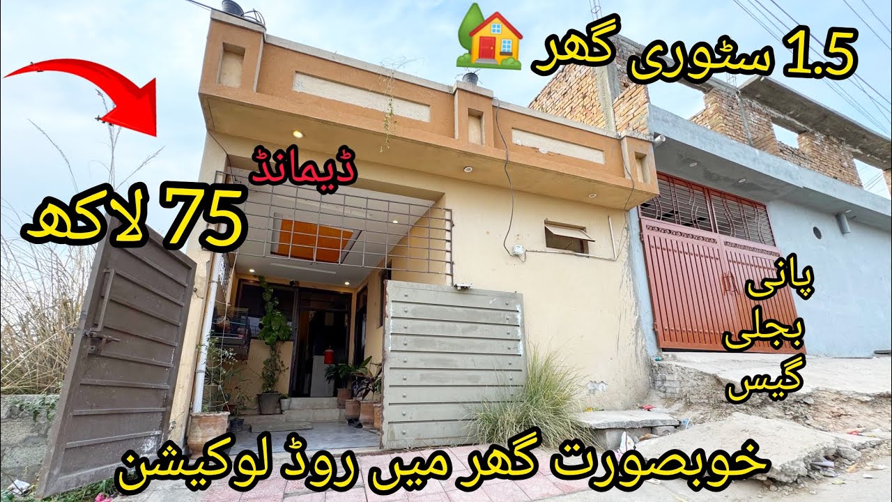 main-road-location-1-5-story-house-for-sale-in-rawalpindi-near-to-dha