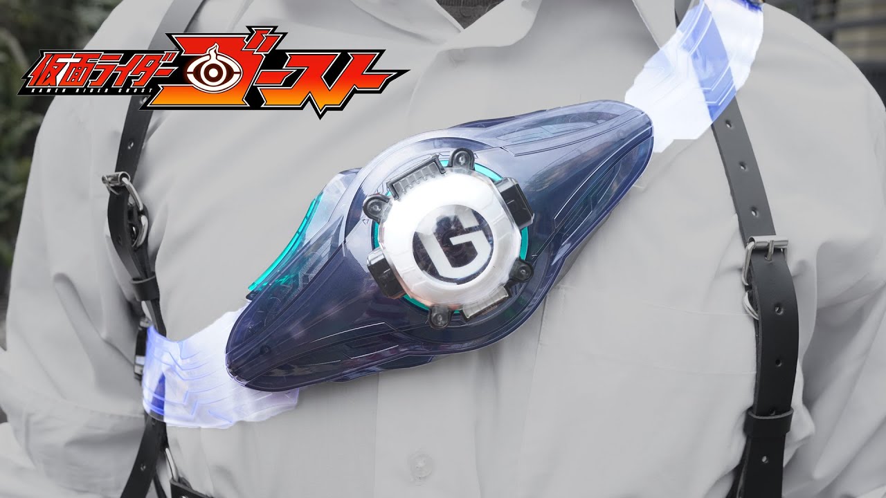 神迅 JIN-JIN　1006 MG-1-100-ZGMF-1017-MOBILE-GINN
