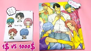 Diy 1 Vs 1000 K Pop Demon Hunter Blindbag Unboxing Sajaboys Edition Collectors Edition Drop