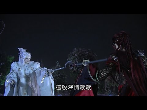 玄象裂變-太古雲入世遇殺劫Part3一渡微塵"嘴砲"退敵