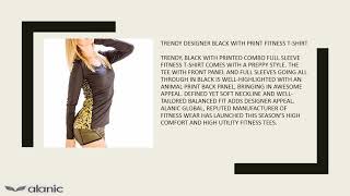 Get Fitness Clothing In Wholesale Prices From Alanic Global