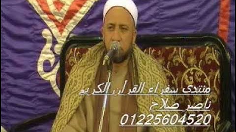 سورة الإنسان  26.03.2012_الشيخ علي محمود شميس