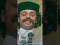 وصلني جواب اليوم 1998م للفنان حاتم الكور وصلني جواب اليوم 1998م للفنان حاتم الكور