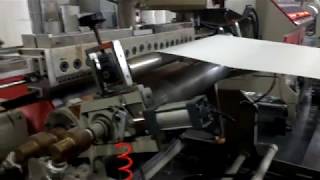 yilian brand China paper cup pe extrusion coating machine