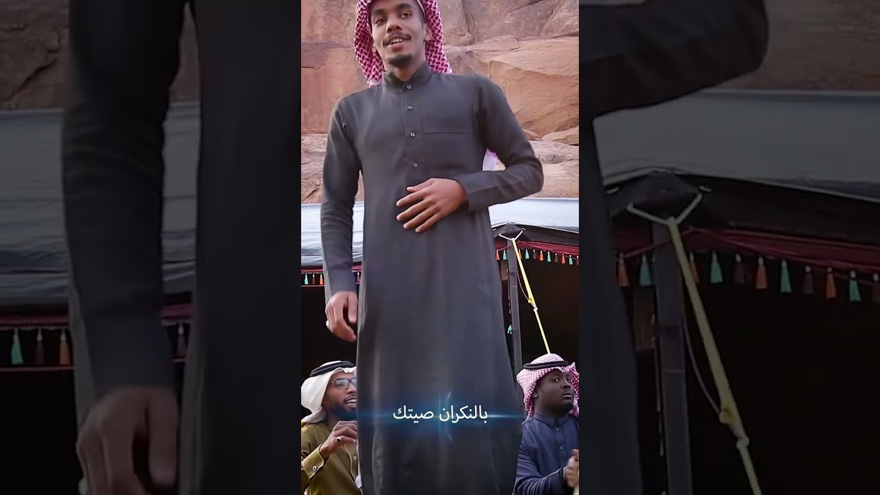 سامرية غمضت عيني .. اداء الداوي