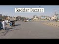 Streets of Lahore - Saddar Bazaar