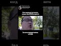 #биткоин #юмор #криптовалюта #bitcoin