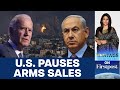 Can israel win without american military support  vantage with palki sharma