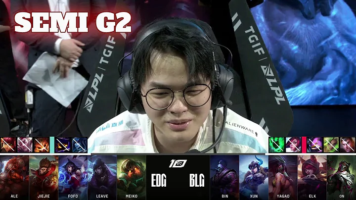 EDG vs BLG - Game 2 | Semi Final LPL Spring 2023 Playoffs | Edward Gaming vs Bilibili Gaming G2 - DayDayNews