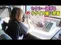 話題のセクシー過ぎるウグイス嬢に会ってきた…マイナビASG2019参戦決定SP企画!