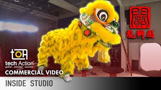 Inside Studio: Lion Dance performance in Chinese New Year