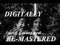 Vaazha ninaithaal  digitally remastered  sivaji hits  msv  tms  psusheela  kannadasan