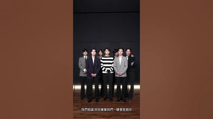 #BTS 最新精选专辑《Proof》正式发行 #防弹少年团 #yettocome #bts_proof - 天天要闻