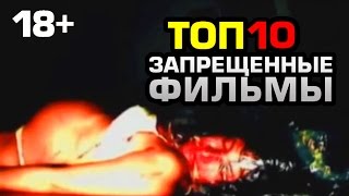 видео Гибель Содома и Гоморы — Мистические истории. Конец света — Сайт о мистике