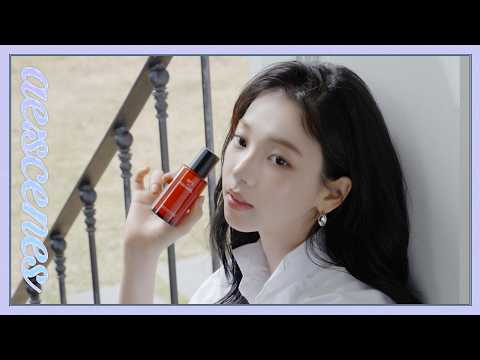 aespa 카리나 Drama 사운드웨이브 럭드 공식 YouTube 최신 영상 썸네일