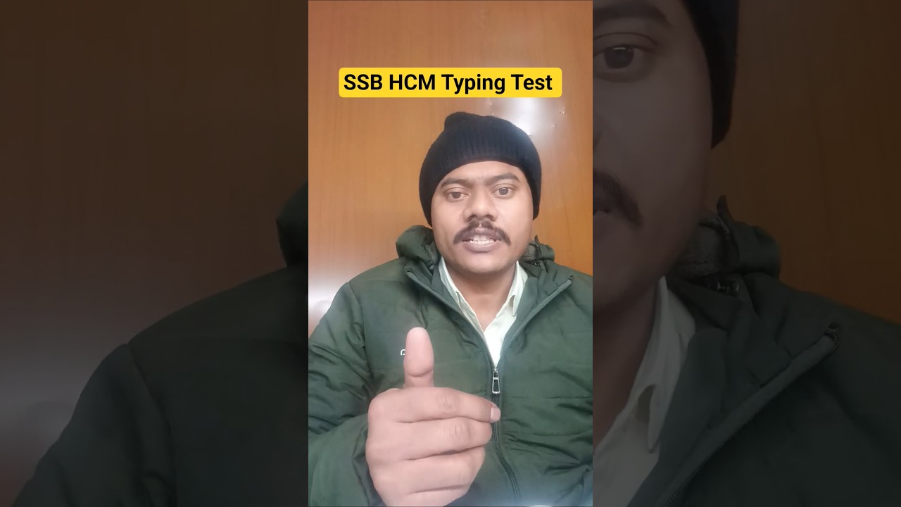 SSB HCM Typing kon si language mi hogi 