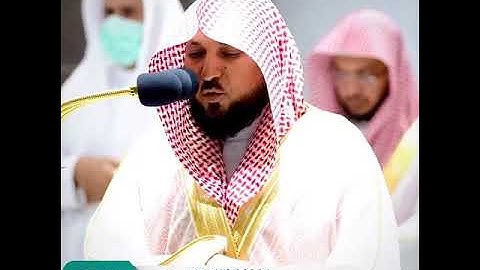 فضيلة الشيخ د.ماهر المعيقلي || سورة البقرة || اكتب شئ تؤجر عليه