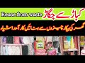 Reuse from wastekitchen tips and tricks nasira tabassum official