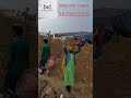 अच्छी क्वालिटी के मकान#rajasthan #india#bundi #baran #jhalawad#kotaites #allenite #hashtag#shorts