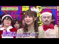 11年目のマスカッツも主観で振り返る