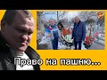 40 дней со дня смерти организатора «Тракторного марша» Олега Петрова