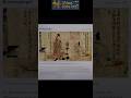 Where Winds Meet - Glückseliger Rückzug - Liebeskummer-Taschentuch - Bronzespiegel #shorts