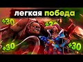 ГЕРОИ ДЛЯ БУСТА ММР 7.33c | СВЯЗКИ ГЕРОЕ ДЛЯ БУСТА