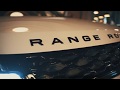 Презентация Нового Range Rover Evoque в АВИЛОН