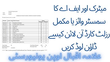 Allama Iqbal Open University | AIOU Semester Wise Or Provisional Certificate Download New Method