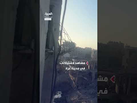 اشتباكات بين حماس ومسلحين في غزة