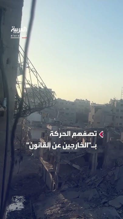            -  -
 - نشر قبل 21 دقيقة