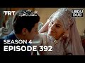 Payitaht Sultan Abdulhamid Episode 392 | Season 4