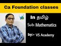 # 5 PROBABILITY | CA FOUNDATION | CMA FOUNDATION | VS ACADEMY |  VELLORE |