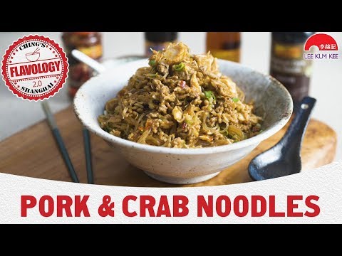 Pork & Crab Noodles - Flavology 2.0 by Lee Kum Kee feat. Ching-He Huang