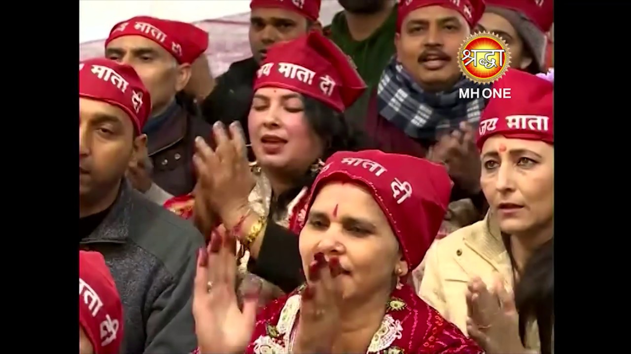  Bhajan          Lal Lal Chunri  Vaishno Devi Aarti Bhajan