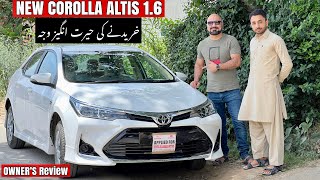 Toyota Corolla Altis X 1.6 Model 2022 Owners Review by CAR MATE PK