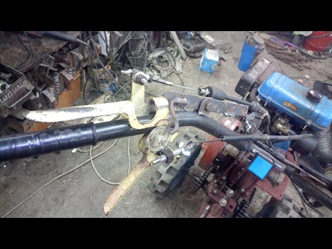 Стопор рукоятки сцепления