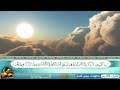 تلاوة جميلة من سورة الــــدخان الحاج ميثم التمار 