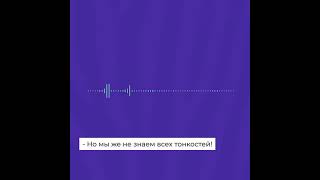 Ирина Ген выступила с антивоенной речью на своём уроке, однако учительницу записал школьник