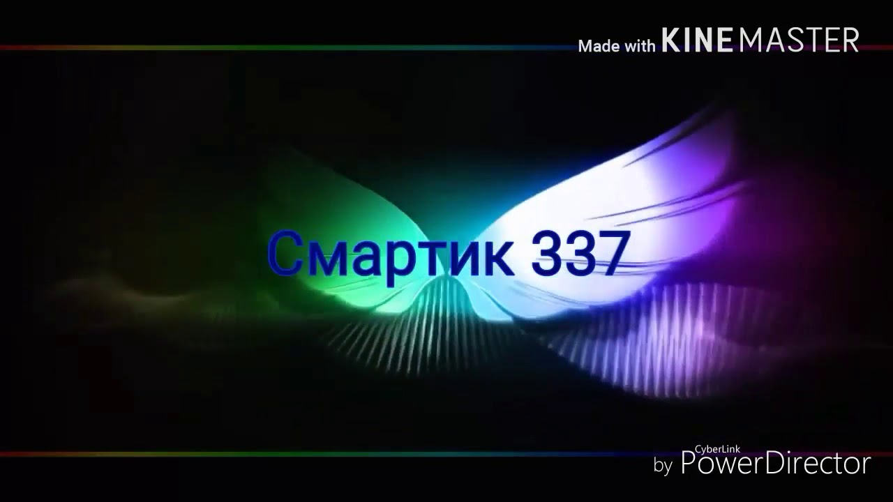 Как правильно валить боком на велике - YouTube